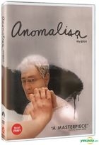 Anomalisa (DVD) (Korea Version)
