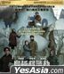 烏托邦浩劫 (2023) (Blu-ray) (香港版)