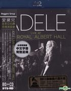 Live At The Royal Albert Hall (Blu-ray + CD) (Taiwan Version)