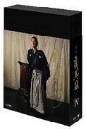 Ryomaden (DVD) (Complete Edition) (Box 4 - Season 4) (Japan Version)