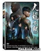 Invincible Dragon (2019) (DVD) (Taiwan Version)