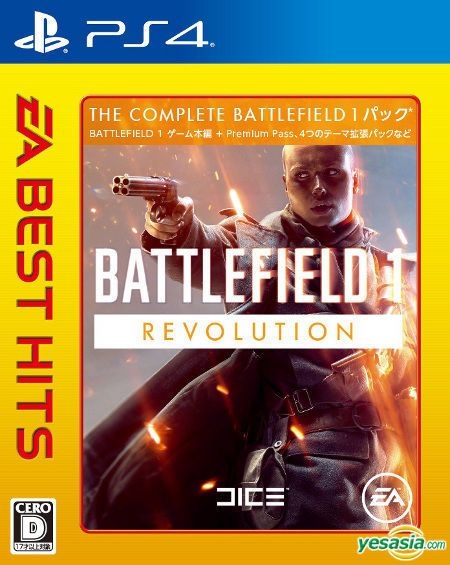 YESASIA: Battlefield 4 (Premium Edition) (English Version With