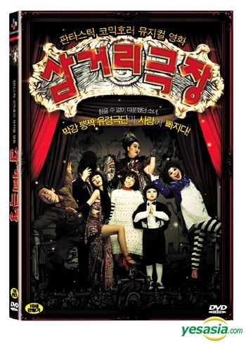 【レア】Lengsel Rigel Theatre 同人音楽CD M3 レア】Lengsel Rigel Theatre 同人音楽CD M3 中古】同人音楽CDソフト
