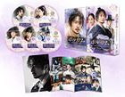 綁匪－盜取命運 (DVD) (BOX 1) (日本版) 