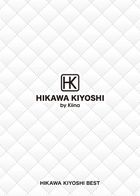 Hikawa Kiyoshi BEST (Deluxe Premium Edition) (Japan Version)