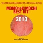 Momo no Kimochi Best Hit ! 2010 (Japan Version)