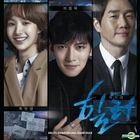 Healer OST (KBS TV Drama)