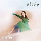 Flare  (Normal Edition) (Japan Version)