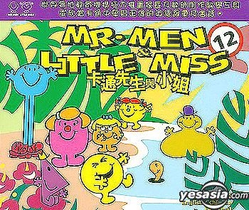 YESASIA: Mr. Men & Little Miss Vol.12 VCD - Animation, Modern