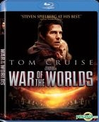War Of The Worlds (2005) (Blu-ray) (Hong Kong Version)