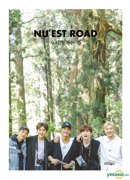 YESASIA: NU'EST Road Photobook Celebrity Gifts,GIFTS,PHOTO/POSTER