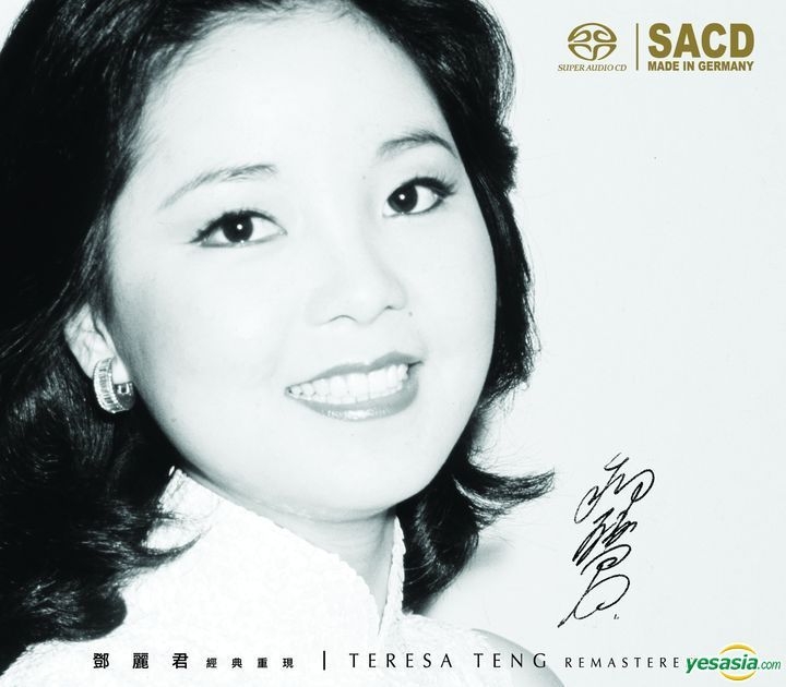 Yesasia Teresa Teng Remastered Sacd Limited Edition Cd Teresa