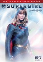 Supergirl Season 5 DVD Complete Box (Japan Version)
