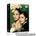 我们相爱6年 (3CD + DVD) (中国版) 