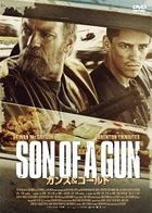 SON OF A GUN (Japan Version)