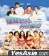 Love Cruise (1997) (Blu-ray) (Remastered Edition) (Hong Kong Version)