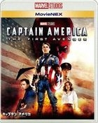 美國隊長 MovieNEX [Blu-ray+DVD](日本版)
