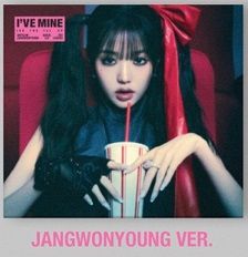 IVE サノク ユジン I'VE MINE BADDIE ver Amazon.com: IVE I've Mine 1st EP Album Contents+Photocard+