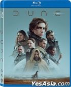 Dune (2021) (Blu-ray) (Hong Kong Version)
