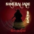 Revolution (Japan Version)
