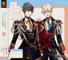 'Tsukiuta.' Character CD 5th Season 5 Uduki Arata & Satsuki Aoi 'Be Your Hero' (Japan Version)