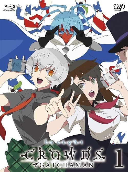 YESASIA: GATCHAMAN CROWDS insight Vol.1 (Blu-ray)(Japan Version