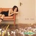 Qing Yi Jie (CD + DVD) (Simply The Best Series)