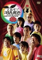 Rainull senzaiishi ki tokubetsuha