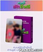HUG E-Lhee The Musical : Random Photo Cards