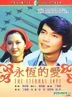The Eternal Love (Taiwan Version)