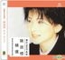 Sarah Chen Greatest Hits (SACD)