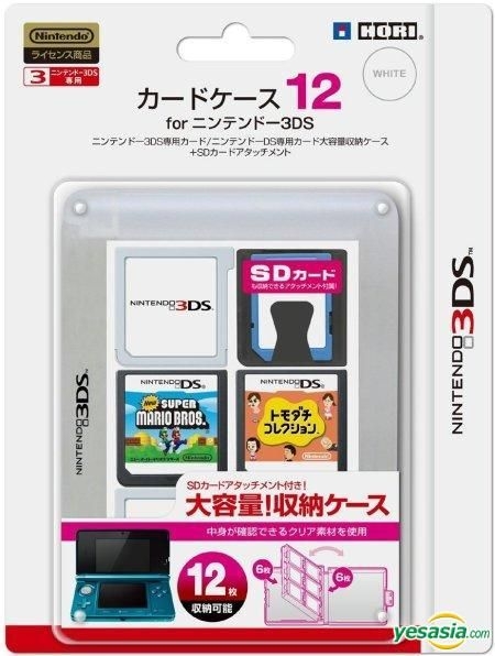 Yesasia Card Case 12 For 3ds White Japan Version Hori Nintendo Ds 3ds Games Free Shipping