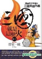 Yesasia 宮 検索結果 全カテゴリー ページ 1951