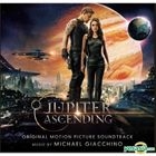 Jupiter Ascending OST (2CD) (Korea Version)