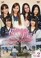 Letter from Sakura - AKB48 Sorezore no Sotsugyo Monogatari (Vol.2) (DVD) (Japan Version)