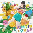 Fightin ★ Pose (SINGLE+DVD)  (First Press Limited Edition) (Japan Version)