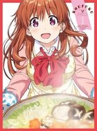 Kofuku Graffiti Vol.1 (Blu-ray)(Japan Version)