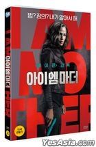 Peppermint (DVD) (Korea Version)