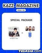 Thai Magazine: KAZZ Vol. 192 - Sao Wai Sai 2022 - NuNew (Special Package)