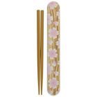 Hakoya Wooden Chopsticks with Case (Sakuraki/Pink)
