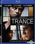 Trance (2013) (Blu-ray) (Hong Kong Version)