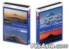 Mt.Fuji (HD DVD) (Taiwan Version)