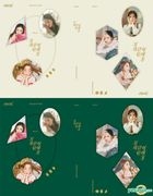 Apink Special Single (Random Version) (Limited Edition)
