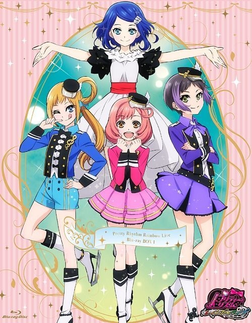 YESASIA: Pretty Rhythm Rainbow Live (Blu-ray) (Box 1)(Japan