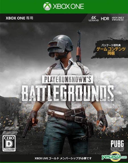 Yesasia Playerunknown S Battlegrounds 製品版 日本版 微軟 微軟 Xbox One 電玩遊戲 郵費全免 北美網站