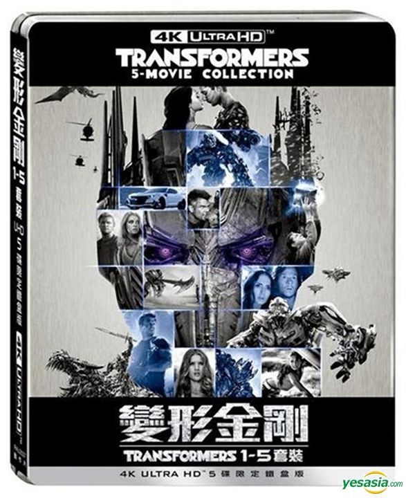 COL. TRANSFORMERS 5 FILMES (BD STEELBOOK