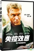 Aftermath (2013) (DVD) (Taiwan Version)