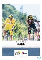 LE TOUR DE FRANCE 2022 SPECIAL BOX (Japan Version)