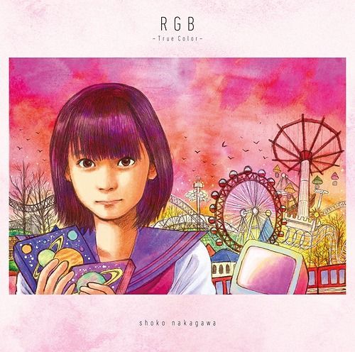Yesasia Rgb True Color Album Dvd Goods 初回限定版 日本版 镭射唱片 中川翔子 日语音乐 邮费全免