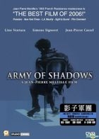Army Of Shadows (VCD) (Hong Kong Version)